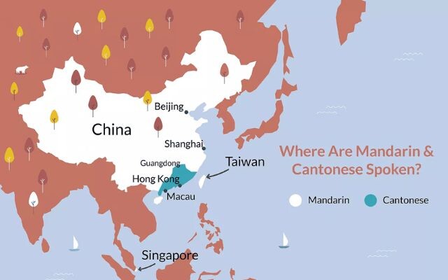 Cantonese là tiếng Quảng Đông được sử dụng chủ yếu tại Hồng Kông